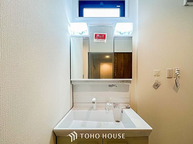 洗面台・洗面所ご家族の1日が始まり、1日の終わりを締めくくる洗面空間。