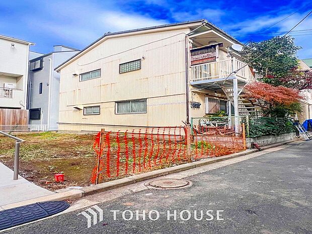 現地外観写真「横浜」駅まで徒歩15分。都心へのアクセスもスムーズ・快適です。