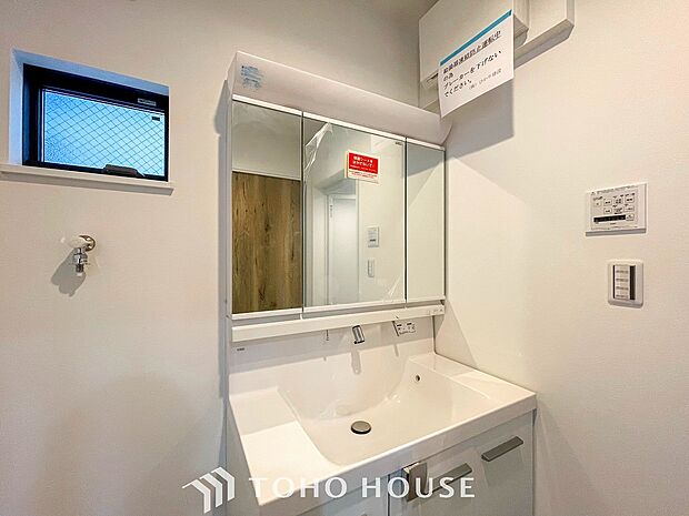 洗面台・洗面所ご家族の1日が始まり、1日の終わりを締めくくる洗面空間。