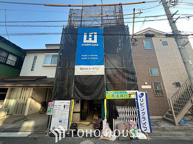 流行に左右されず、将来にわたって価値が継続する「上質」な佇まい。