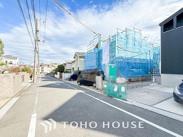 家の良し悪しだけでなく周辺環境も重要なポイント。