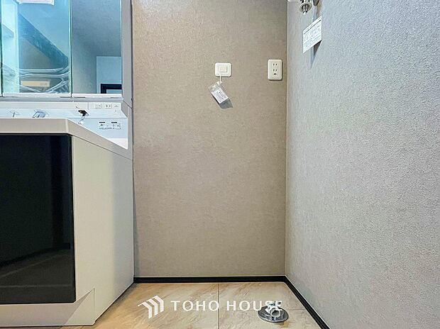 その他内観