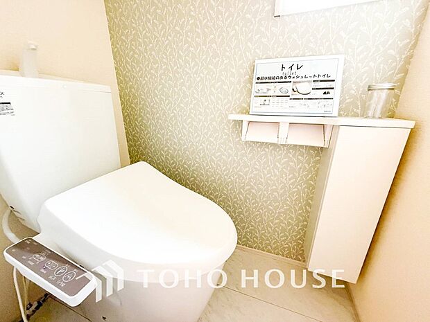 毎日使う場所だから、より快適な空間に仕上げられています。