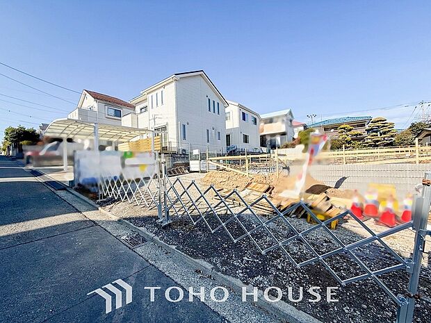 陽光に愛され、環境に恵まれた邸宅は、月日が経っても「オンリーワン」に輝き続けるでしょう。