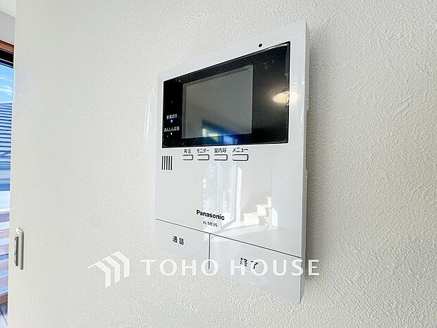誰が来てもわかる様にモニター付きインターホンを設置。