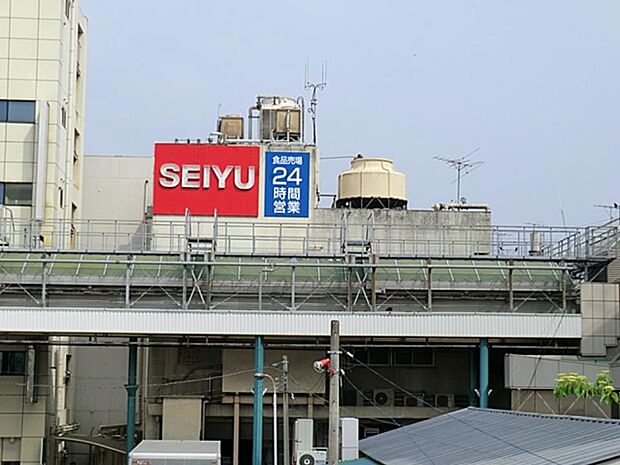 「365日、新鮮な驚きを。」生鮮品やお総菜など充実の品揃え。100円ショップや衣料品のフロアも。