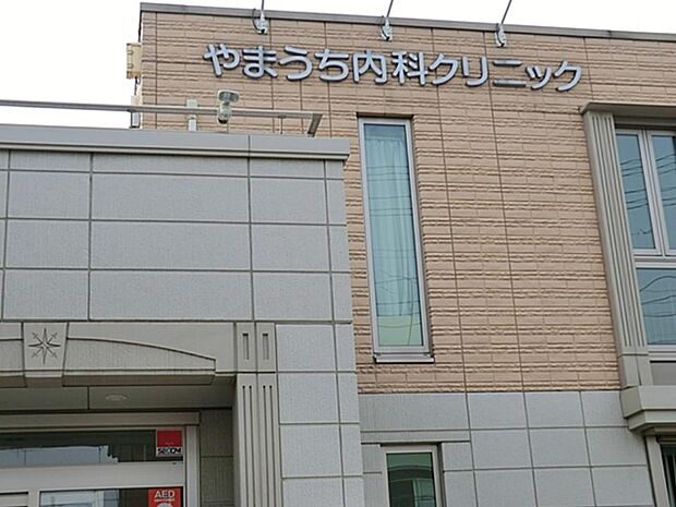 診療科目は消化器内科・内科。健康診断などの検診も行っています。