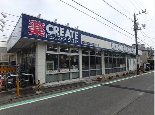 冷蔵食品・冷凍食品・野菜・精肉・酒などをお手ごろ価格で取り揃える頼もしいお店。