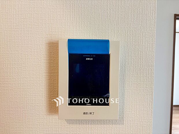 誰が来てもわかる様にモニター付きインターホンを設置。