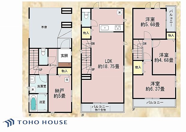 B号棟
