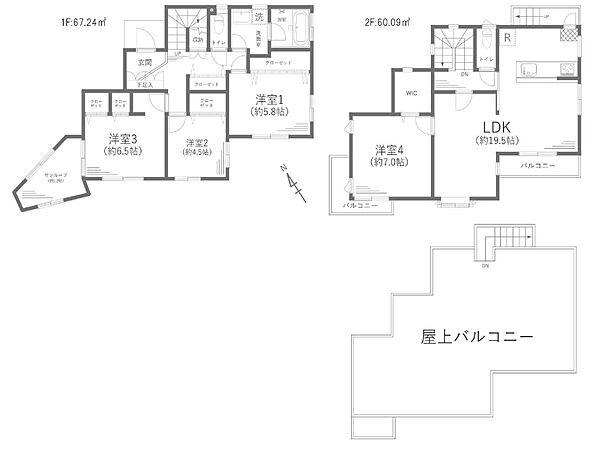間取り：314002628799