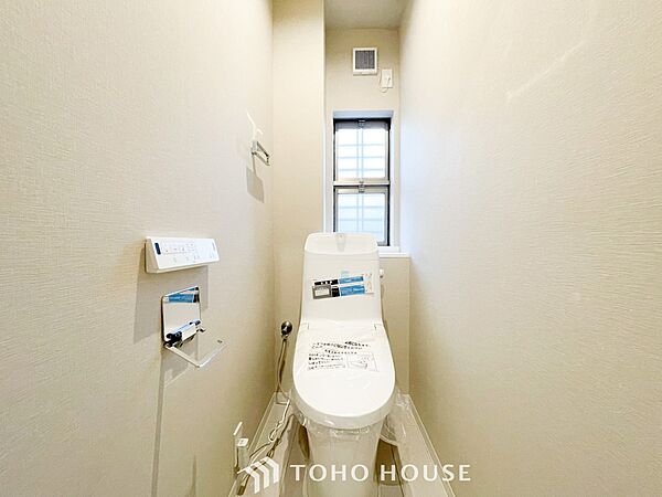 トイレを拡大表示