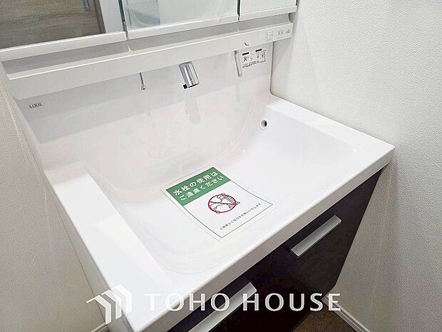 洗面台・洗面所清潔感のあるプライベート空間は、身だしなみチェックや肌のお手入れに最適です。