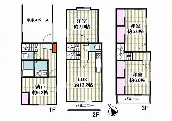 間取り：314002623776