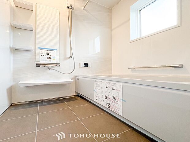 1日の疲れを取り心身を癒すことができる住まいの中のリラクゼーション空間。