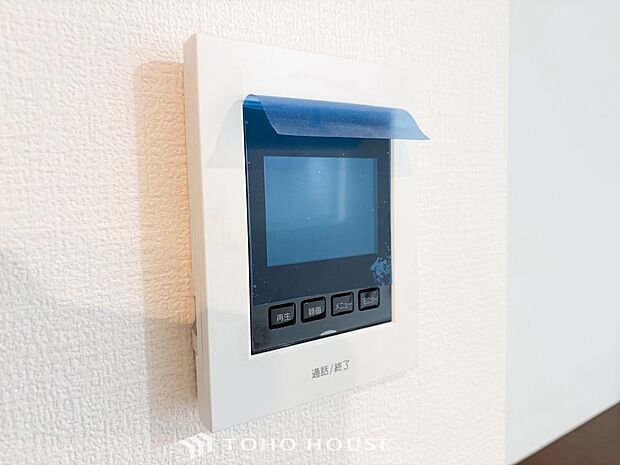 誰が来てもわかる様にモニター付きインターホンを設置。