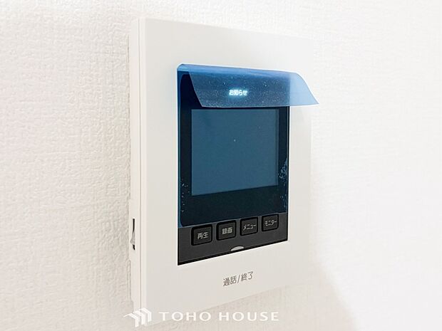 誰が来てもわかる様にモニター付きインターホンを設置。