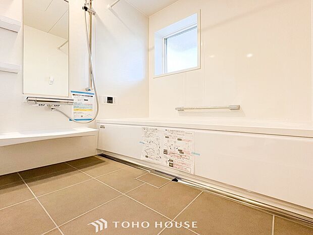 1日の疲れを取り心身を癒すことができる住まいの中のリラクゼーション空間。