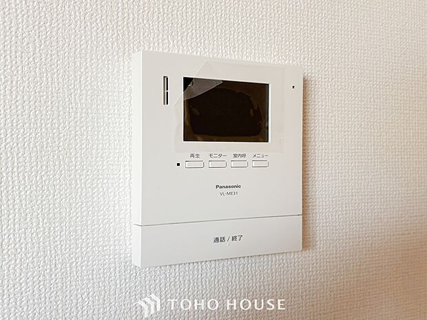 誰が来てもわかる様にモニター付きインターホンを設置。快適と安らぎを合わせた優しい設計。