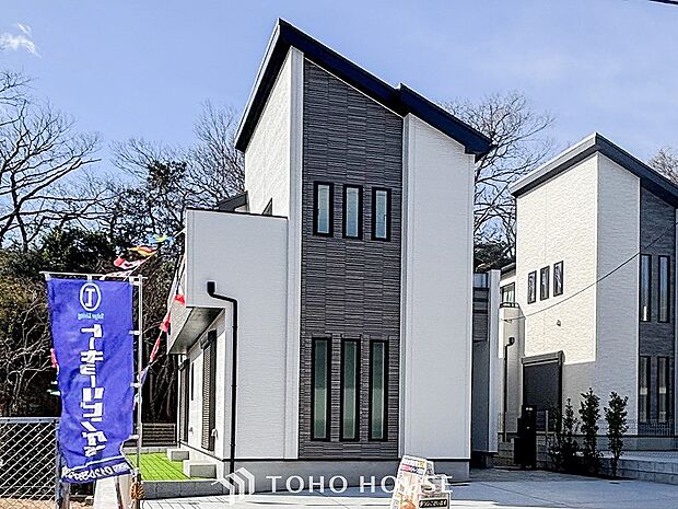 閑静な住宅街の一角、ひと時のくつろぎが生まれ、ゆっくりと愛着が育まれていきます。