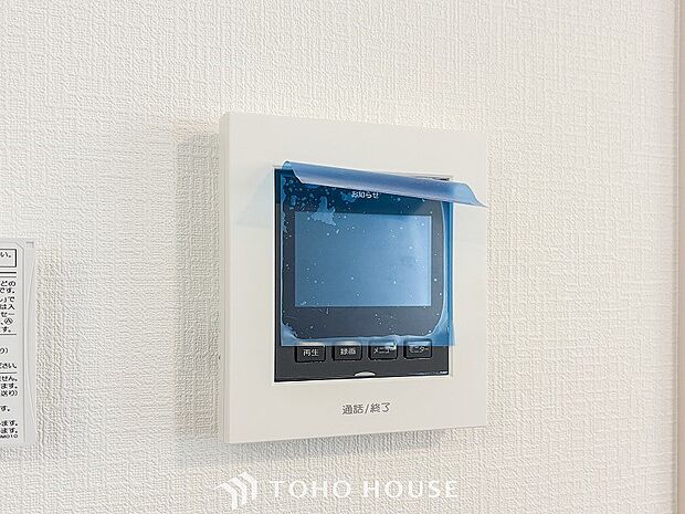 誰が来てもわかる様にモニター付きインターホンを設置。