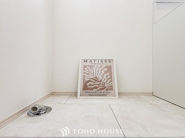 ランドリースペース。