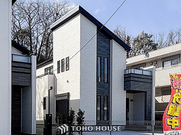 風を感じ青い空から太陽の恵みを感じる温もり溢れる佇まい。