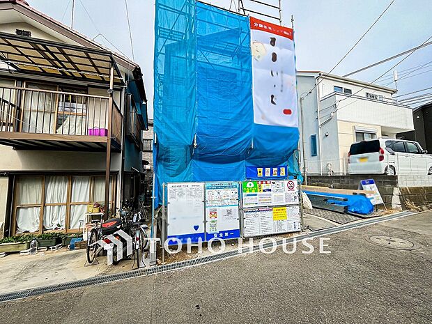 流行に左右されず、将来にわたって価値が継続する「上質」な佇まい。