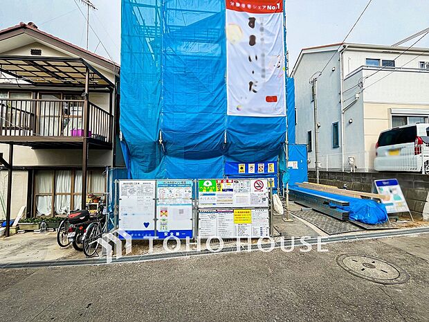 風を感じ青い空から太陽の恵みを感じる温もり溢れる佇まい。