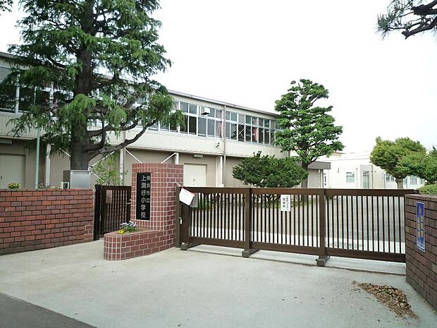 横浜市立上瀬谷小学校