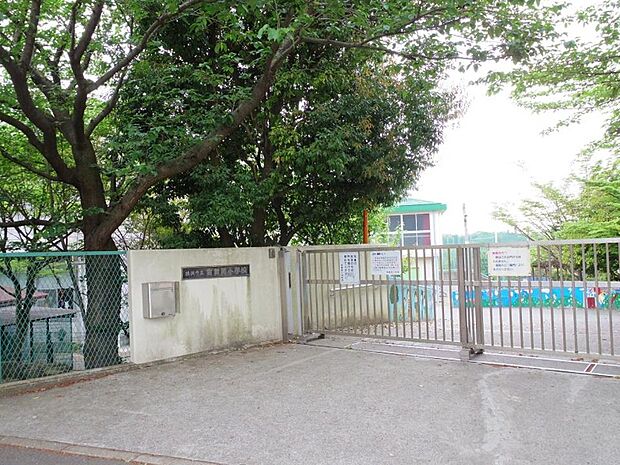 横浜市立南舞岡小学校