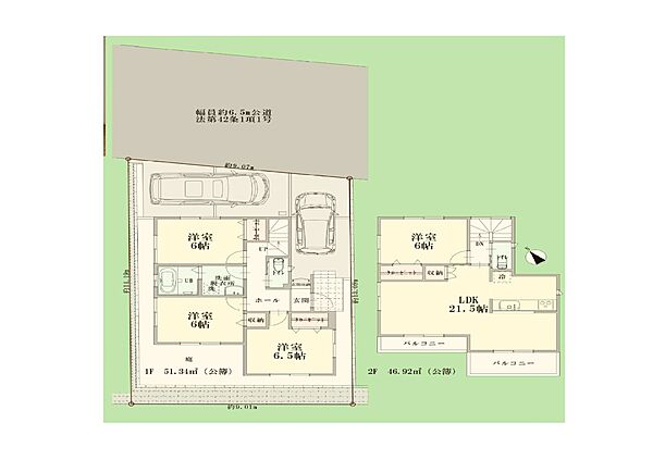間取り：314002619365