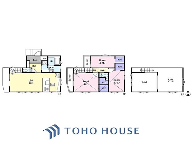 3号棟