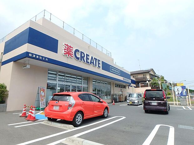 冷蔵食品・冷凍食品・精肉・お酒などをお手ごろ価格で取り揃える頼もしいお店。