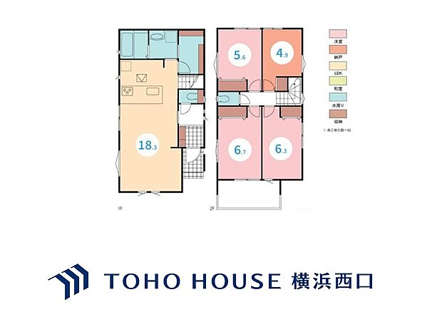 6号棟