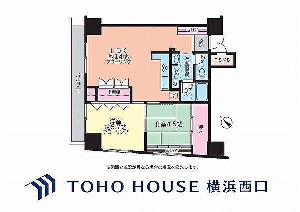 間取り：314002633143