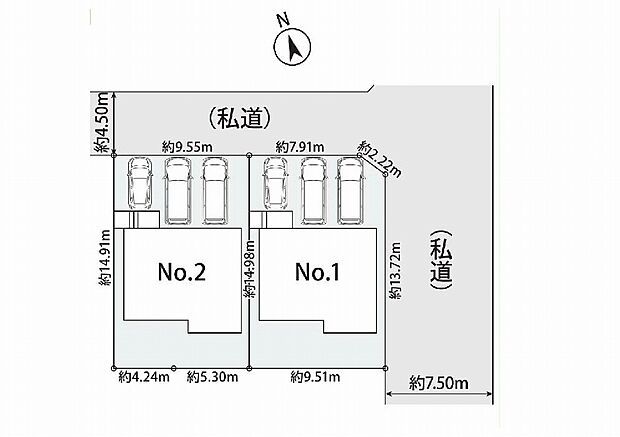 1号棟