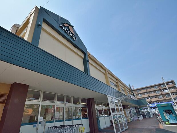 食べ物の安心はもとより、安心して暮らせる地域社会をめざすコープのお店。