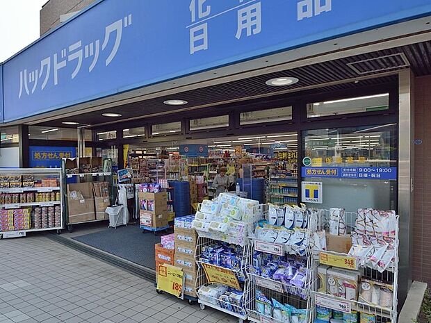 夜遅くまで営業してくれるのでいざという時にも安心。Tポイントカードが使えポイントもたまります。