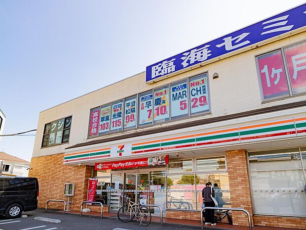 24時間営業ですので急なお買い物に便利ですね。