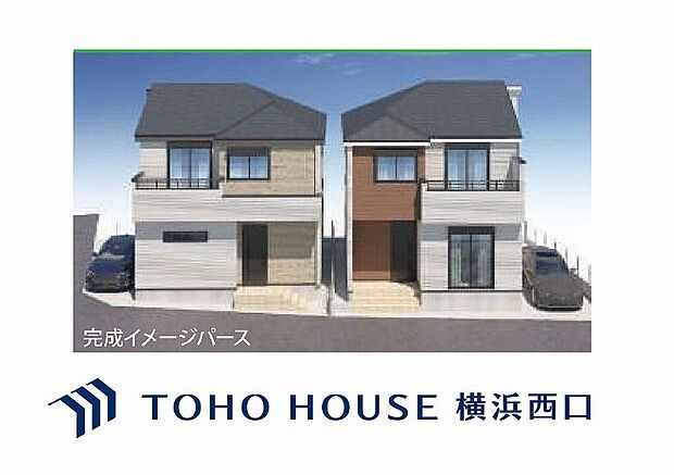 外観)完成予想図