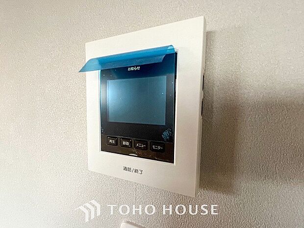 誰が来てもわかる様にモニター付きインターホンを設置。