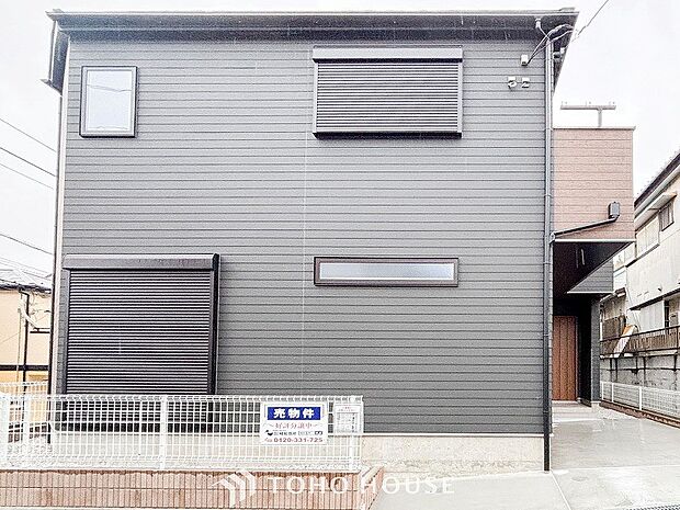 美味しい空気を胸いっぱいに吸い込める快適エリア。