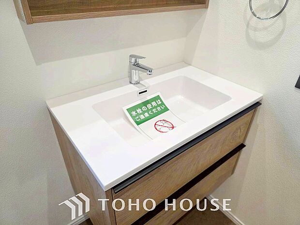 洗面台・洗面所ご家族の1日が始まり、1日の終わりを締めくくる洗面空間。