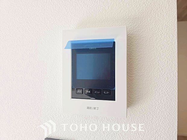 誰が来てもわかる様にモニター付きインターホンを設置。