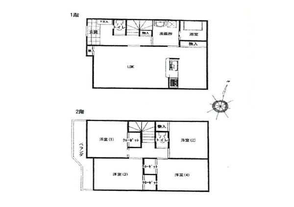 間取り：314002641095