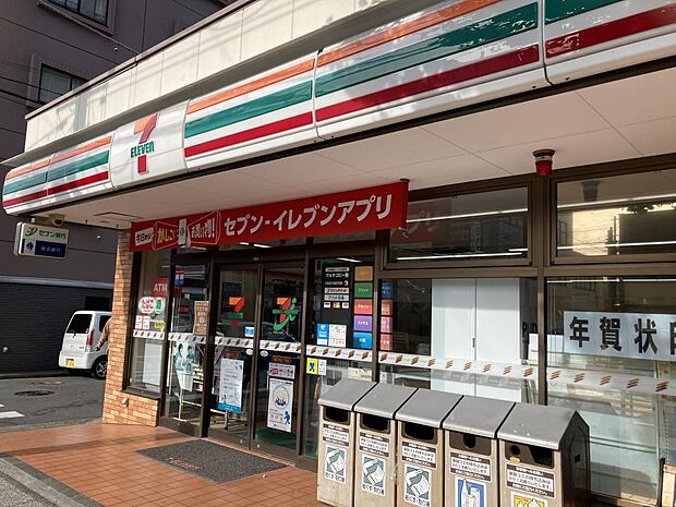 セブンイレブン横浜本牧2丁目店(24時間営業ですので、急な買い物に便利です。))