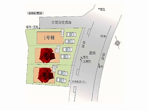 間取り：314002725172