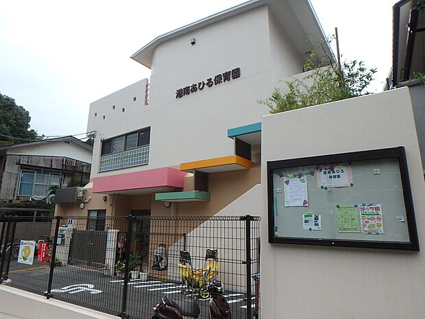 健康な体を作る為に、眠りと食事を大事にしています。おやつも美味しいとお母様たちにも評判です。