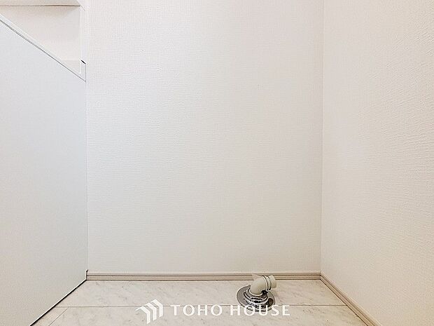 ランドリースペース。